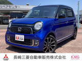 ホンダ N-ONE