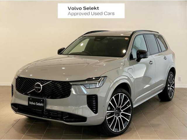 XC90 ウルトラ T8 AWD プラグインハイブリッド 4WD