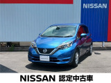 良質な中古車をお探しなら当店へ♪たった今ノート 1.2Xの上質車が入荷しました。