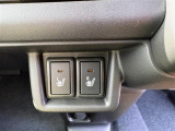 ★シートヒーターは運転席だけでなく助手席にも装備!大切なパートナーやご家族を冷えから守る、優しさ溢れるおもてなし仕様です!