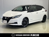 当社試乗車アップ 令和6年式 リーフ X Vセレクション 12セグ入庫しました!分りやすい画像を複数掲載しておりますので、ご覧ください♪