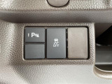 【自宅からお車ご購入!】車の選び方のご相談、ご自宅にいながらできます!詳しくはお電話にてお気軽にご相談ください!