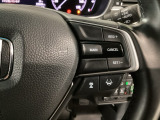 【アダプティブ・クルーズ・コントロール】予め設定した車速内でクルマが自動的に加減速。 前走車との適切な車間距離を維持しながら追従走行し、高速道路でのドライバーの疲労を軽減してくれる嬉しい機能付♪