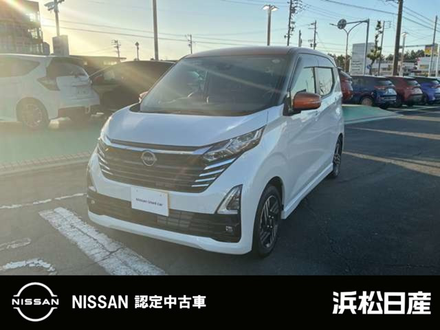 デイズ ハイウェイスターX プロパイロットエディション 