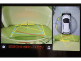 ハンドル操作にあわせてガイドラインが変化するバックカメラ搭載。後退時に後方が見えるのは安心ですね。全方位モニターも搭載しているので、周囲の状況を確認しながら駐車出来ます。慣れない場所でも心強いですよ。