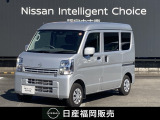 この度カーパレス久留米の在庫をご覧頂き有り難う御座います。気になることがありましたらお気軽にお問い合わせください。 お急ぎの場合は電話による問い合わせ可能です。ご連絡をお待ちしています