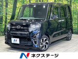 ダイハツ タントカスタム