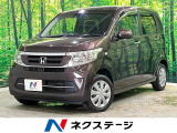 ホンダ N-WGN