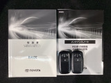 スマートキーは鍵をバッグに入れたままでもドアロックの開閉やエンジンのON・OFFができます。夜間や雨の日も鍵を探さなくて良いので便利です。