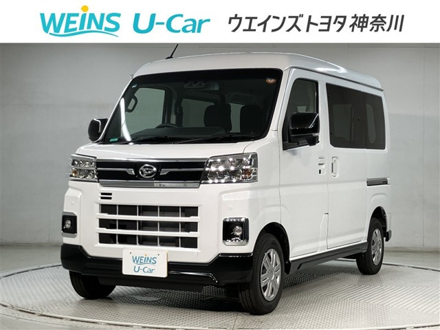 アトレー RS 4WD