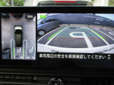 【アラウンドビューモニター】上から見下ろした様な画像で、駐車の際に役立ちます♪  純正ナビですのでナビ画面で大きく確認が出来ます!