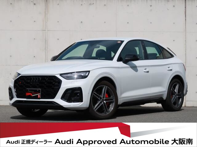 SQ5スポーツバック 3.0 4WD 