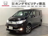 東北六県をカバーする『ホンダモビリティ東北』の全在庫のご商談も、ご希望に合わせて可能です。お気軽にお問い合わせ下さい。なお、他店にて展示の中古車は店舗間に応じて別途陸送費がかかります。ご了承ください。