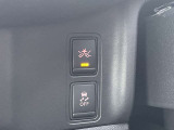 「苫小牧中古車センター」は経験豊富な営業スタッフがおります。お客様の快適なカーライフの為に、しっかりとしたサポートをさせて頂きます!ぜひ、些細な事でもご相談ください。