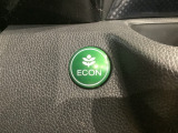 エコモードスイッチで省エネ運転も出来ます。