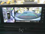 アラウンドビューモニター付き!車両を真上から見ているような映像で車庫入れも安心!!