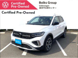 この度は数あるお車の中より、ボークスグループの在庫物件をご覧いただきありがとうございます!