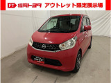 「アウトレット限定展示場 宗像」にご来店頂ける方のみ販売できます。保証なし車両ですので現車のご確認を必ずお願い致します!