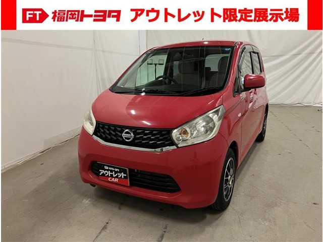 デイズ J 