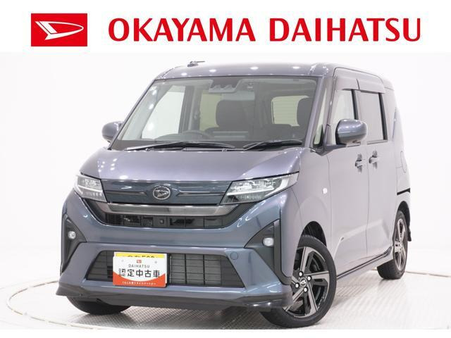 ムーヴ RS 