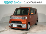 神奈川・東京・千葉・埼玉・静岡・山梨在住で現車確認と店頭納車可能な方限定  詳しくはスタッフまで!通話料無料のダイヤル「0078-6003-527324」