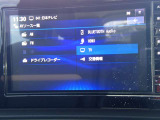 カーナビに【立川市栄町4-20】とご入力ください☆電車でお越しの際はJR立川駅から多摩モノレール立飛駅より徒歩3分です