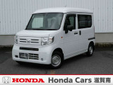 ☆当店は正規ホンダ中古車ディーラーですので、品質や保証など安心も添えてお届け致します☆すぐにお見積もりをメール、FAX致します☆ETCセットアップ費用は含まれておりません別途必要となります。
