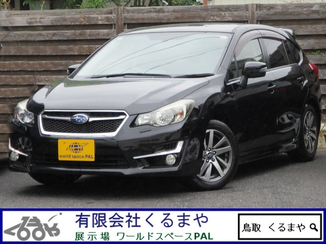インプレッサスポーツ 1.6 i-S 