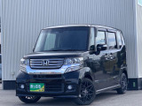 買取価格・下取り価格もお任せください!他店で思ったよりも安かった・・・新車の下取りに不満・・・など、お客様の大切な車を是非、査定させてください!納得のいく価格を提示致します!
