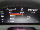 デジタル表示スピードメーターです。  走行距離 5925km ★映し出さ多彩な情報が、快適なドライブをサポートします。