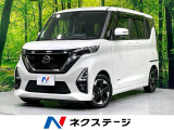 純正9型ナビ 全周囲カメラ 禁煙車 両側電動ドア 衝突軽減装置 プロパイ
