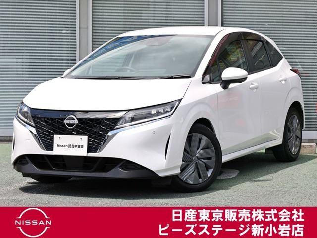 ノート 1.2 X