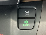 ★ECONスイッチ★ エコドライブを加速しよう!スイッチをONにすると、運転の仕方によるロスを抑え込み燃費をよくするようクルマが頑張ります(*^ー^*)燃費向上にチャレンジ♪