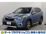 スバル フォレスター