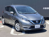 愛知日産自動車のお車は全車保証付!安心してお乗り頂けます!(保証の種類はお車によって異なります。)