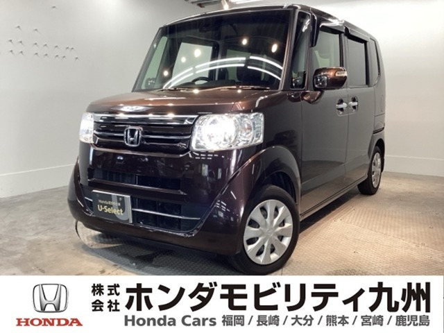 ホンダ N-BOX 