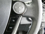 【ステアリングスイッチ】ハンドルから手を離さずに、操作が出来るスイッチです。(現車でのご確認をお願い致します)