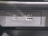 【USB端子】USB接続もついていますので携帯などの電子機器の充電にも使えて便利です♪