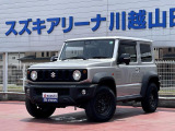 [ディーラー]中古車は保証がしっかり付いたディーラーでご検討して下さい。当店はスズキディーラーでございます。整備・保証はバッチリ☆ご購入後のメンテナンスも是非お任せ下さい!