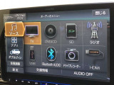 Bluetooth(ブルートゥース)接続機能付き。スマートフォンなどからお気に入りの音楽をワイヤレス再生できます。ドライブがさらに楽しくなりますね。