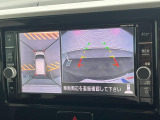 【アラウンドビューモニター】専用のカメラにより、上から見下ろしたような視点で360度クルマの周囲を確認することができます☆死角部分も確認しやすく、狭い場所での切り返しや駐車もスムーズに行えます。