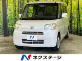 電動スライド 純正ナビ バックカメラ ETC ドラレコ スマートキー