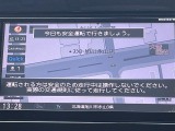 ◆【お問い合わせください】写真の内容に関してやおクルマ購入までの流れなどご不明点、ご質問等がございましたらお気軽にガリバー店舗までお問い合わせください。
