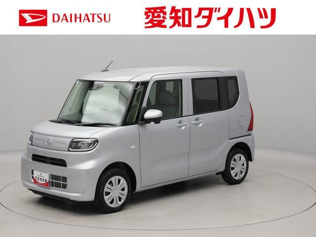 タント フレンドシップ スローパー L