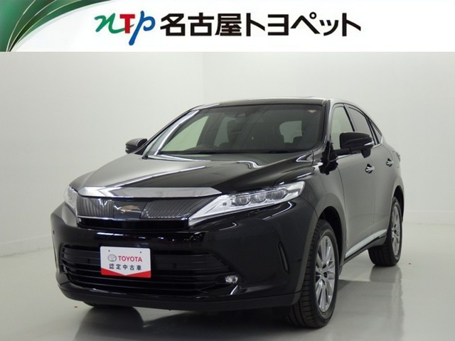 トヨタ ハリアー 
