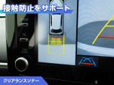 ヤリス 1.5 ハイブリッド Z 