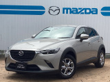当店のCX-3をご覧いただき、誠にありがとうございます。東北マツダ六丁目店です。お気軽にお問合せくださいませ。