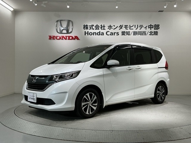 ホンダ フリード 
