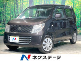 MT車 シートヒーター オートエアコン アイドリングストップ キーレス