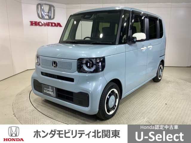 N-BOX ファッションスタイル 
